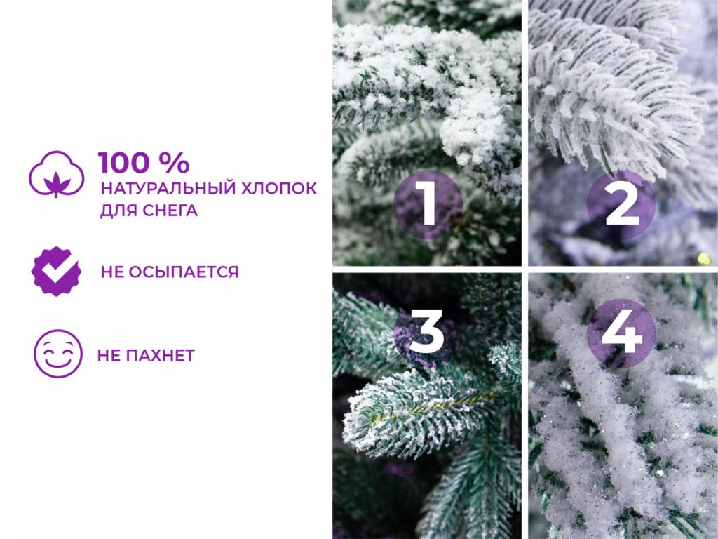 Artboard 3@2x.png Artboard 3@2x.png